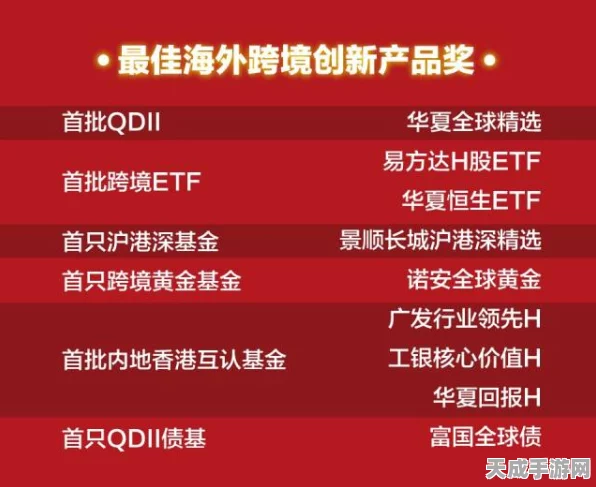 AIGC100榜单揭晓，同道猎聘旗下多面科技凭借创新技术脱颖而出