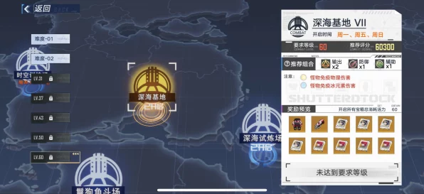 幻塔武器重置功能大揭秘，玩家热议焦点与全面功能剖析