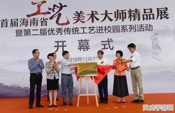 铜艺大师国博授课，揭秘5000年铜艺传承，手游铜艺纪元同步开启铜艺创作大赛