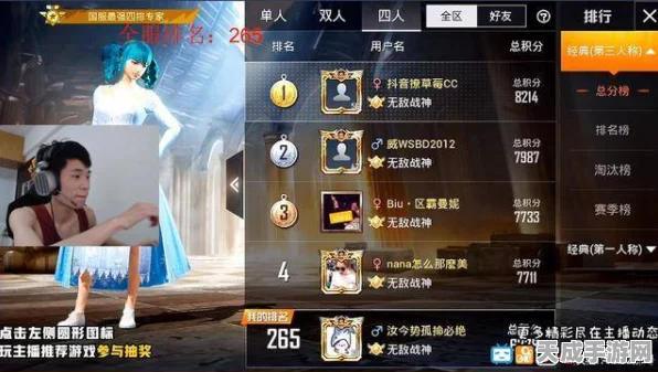 大周列国志新手攻略，解锁丝滑开局，成就霸业之路