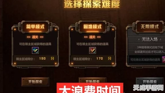 我的世界M版，探索无限创意，揭秘十大必做任务清单！