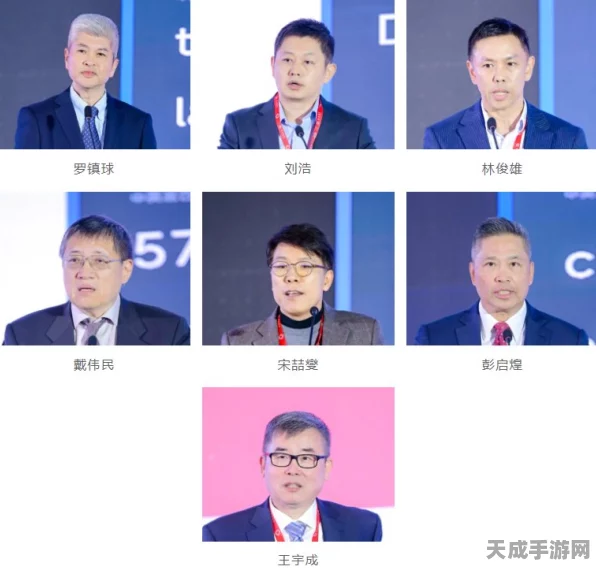 ICCAD-Expo 30周年庆典，IC设计精英齐聚，共赴科技盛宴！