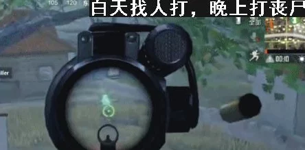 和平精英创意工坊圈中圈模式全面解析，地图位置、玩法细节一网打尽