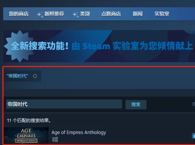 帝国时代2策略指南，高效出兵与兵种选择秘籍