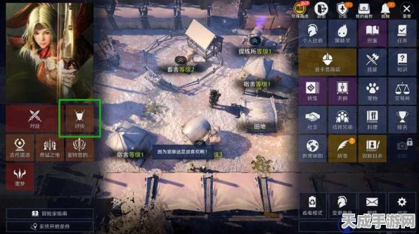 黑色沙漠手游，全面攻略——高效获取珍贵资源盐