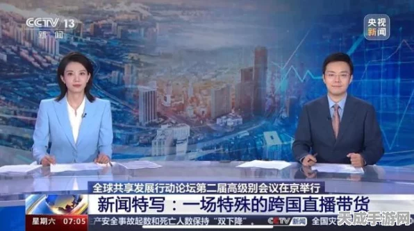 东方甄选主播口误风波，一句不慎，江小白法庭相见