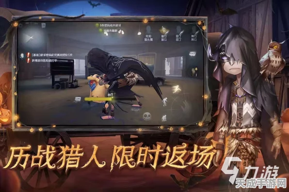 揭秘第五人格神秘角色，猫奴怪人身份与独特技能全解析