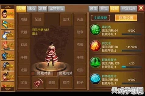 幻塔蕾贝战力全揭秘，竞技场实战强度与技能搭配深度剖析
