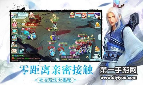 揭秘手游界新宠，导光膜材质大揭秘及其在游戏设备中的创新应用