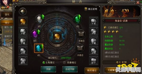 揭秘手游界新宠，导光膜材质大揭秘及其在游戏设备中的创新应用