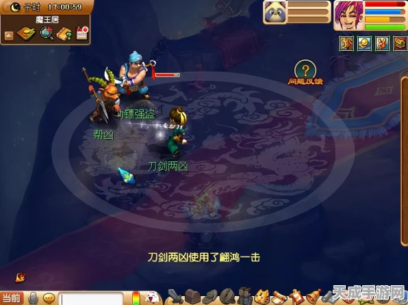 梦幻西游手游深度解析，高级押镖的性价比与实战攻略