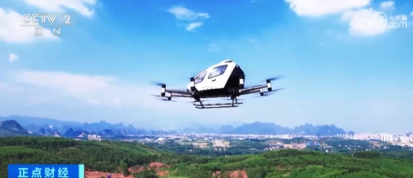低空经济崛起，手游产业迎来飞行新机遇，探索四域低空产业体系