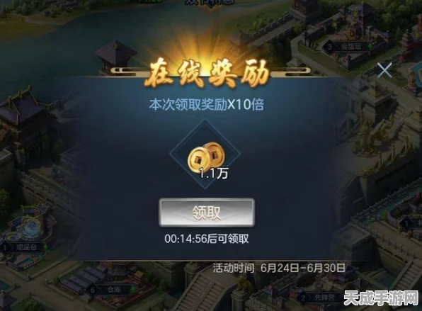 剑侠世界起源武林大会，积分赛烽火连天，跨服会武震撼启幕！
