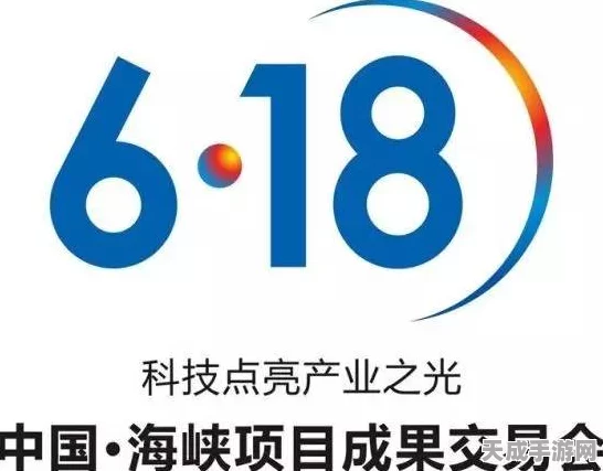 祥承科技NRF强强联手，子品牌焕新登场，全球首发创新科技成果