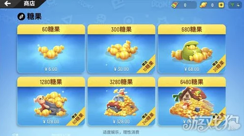 香肠派对点券兑换全攻略，解锁游戏内珍稀道具的秘籍