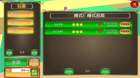 手游革新前沿，生成式AI驱动机器人迈向通用智能新纪元