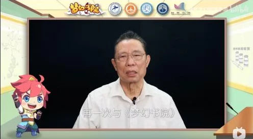 手游界新突破，智能化医院管理系统融入游戏，未来前景如何？
