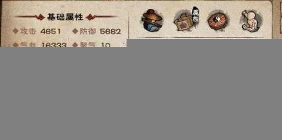 烟雨江湖深度揭秘，九幽引秘籍获取全攻略与技能实战解析