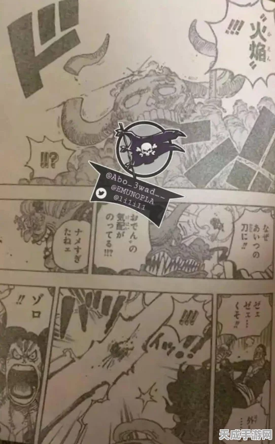 航海王热血航线，索隆SS级画法全攻略，解锁伟大航线新篇章！