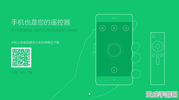 小米手机用户必看，轻松掌握关闭软件自动更新的技巧！