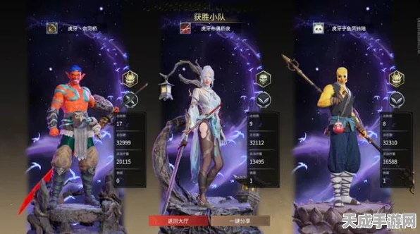 永劫无间热门捏脸挑战，打造独特厌世风迦南，揭秘详细教程