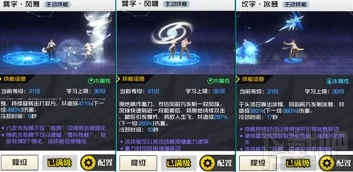 手游圈大瓜不断！八卦星球揭秘全网热议焦点赛事内幕