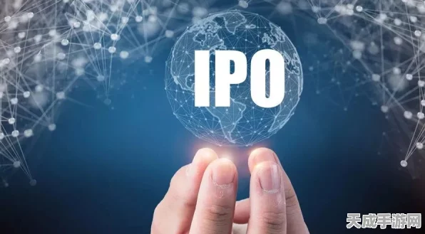 港迪技术冲刺IPO，营收净利双增长，手游业务亮点纷呈