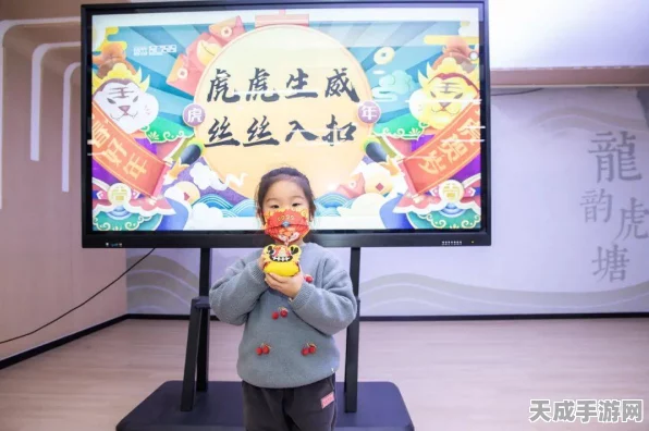 王者荣耀福虎锤，解锁新春限定福利的神秘钥匙