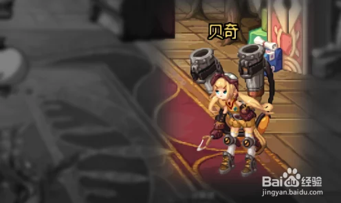 DNF贝奇时空旅行大揭秘，珍稀奖励物品全解析及活动细节曝光