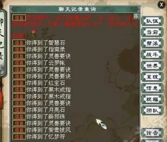 大话西游2清明祭祖任务全攻略，轻松解锁挑战，赢取珍稀奖励