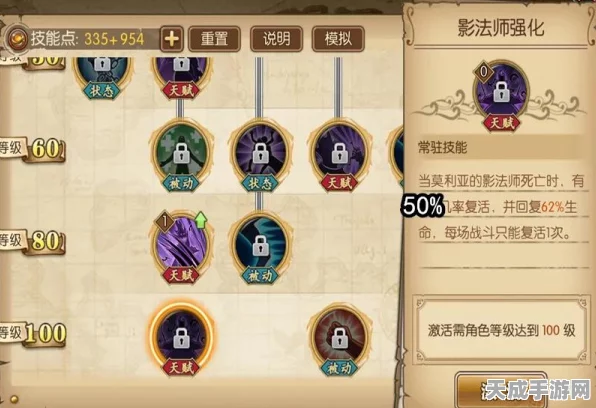 航海王燃烧意志，揭秘晋升系统，解锁角色新境界！