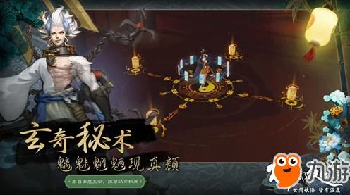 手游攻略，神都夜行录妖灵情义速升秘籍，解锁妖灵喜好物品全攻略