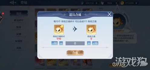 手游深度解析，异象回声狼魂权限卡全攻略，解锁隐藏功能与高效获取途径