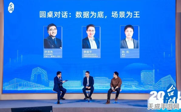 手游界新风向，2024工业数据要素应用场景大赛拉开帷幕，探索跨界融合新机遇