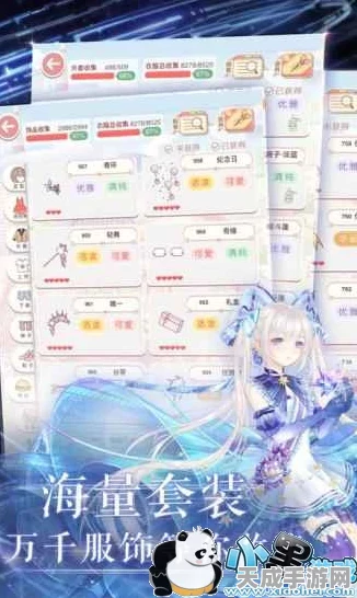 无限暖暖相机升级秘籍，摄影大赛夺冠攻略，道具装备助你拍出绝美大片