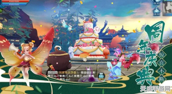 诛仙手游，揭秘初级物华天宝道具获取攻略与使用秘籍