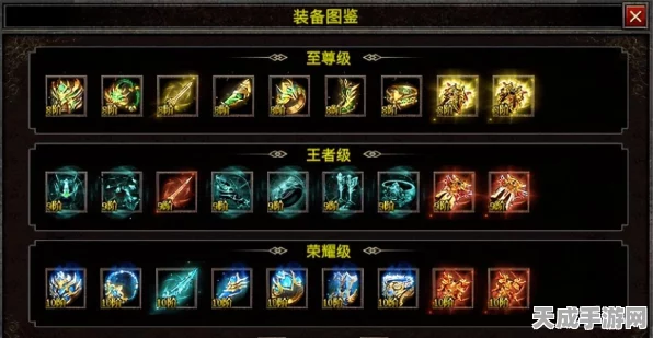 天下3深度攻略，熊系元魂珠培养秘籍，新手蜕变高手之路