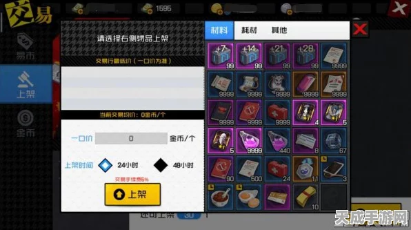 手游攻略大揭秘，一人之下手游诸葛青获取全攻略