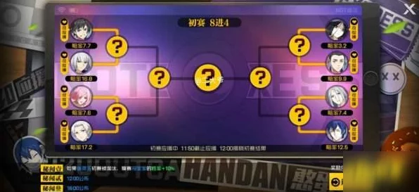 手游攻略大揭秘，一人之下手游诸葛青获取全攻略