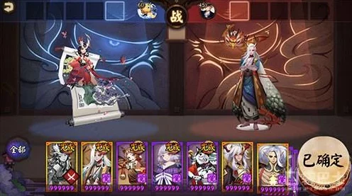 阴阳师巅峰对决，天才棋师弈的最终落败之谜