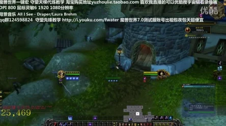 魔兽世界奥法新纪元，一键宏定义终极魔法，探索魔幻冒险新境界