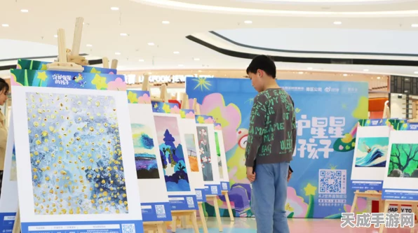 公益联动新篇章，百果园与饿了么携手一万个太阳，点亮孤独症小画家艺术梦想