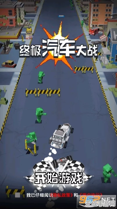 手游跨界风波！小鹏汽车陷欧洲钢铁巨头专利战，手游界如何看待这一跨界纷争？