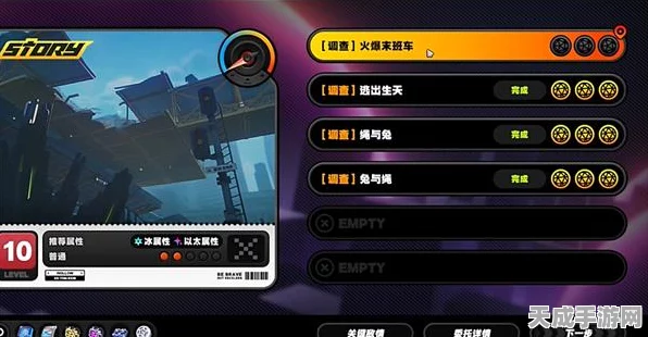 绝区零午夜来电，深度攻略揭秘，完美通关技巧大放送