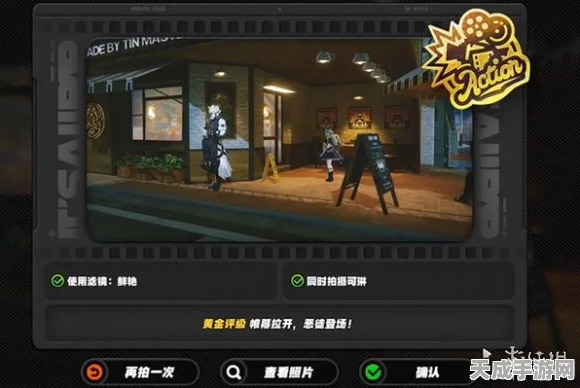 绝区零午夜来电，深度攻略揭秘，完美通关技巧大放送