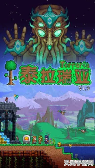泰拉瑞亚探险必备，揭秘篝火的神奇作用与实战技巧