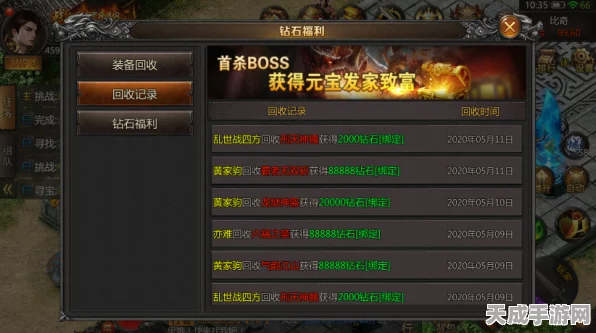 天下布武电脑版盛大发布，文字放置RPG新纪元，传奇之旅即刻启程