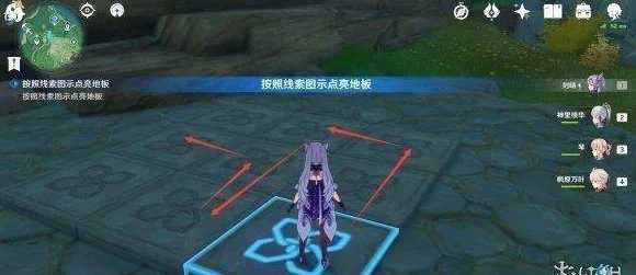 原神全特殊宝藏位置揭秘，探险家们的终极指南