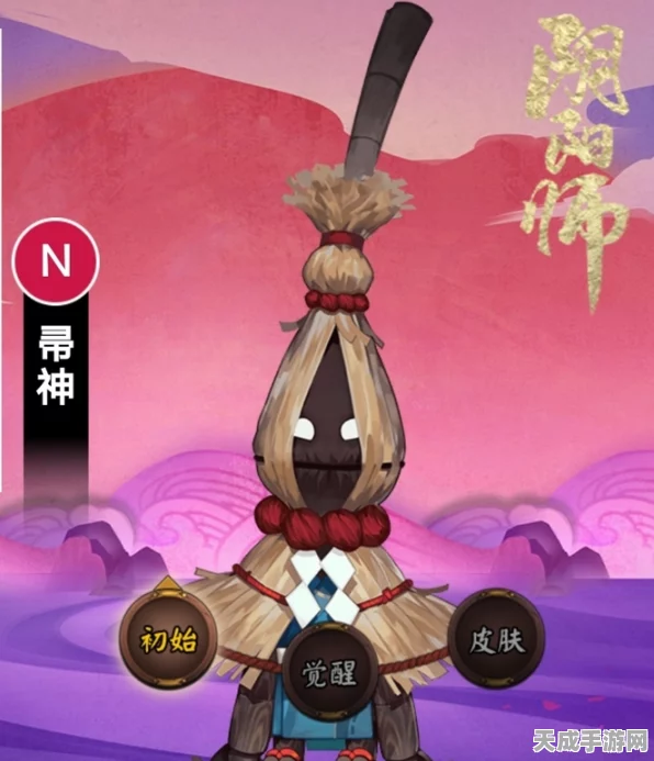 探寻阴阳师世界，揭秘帚神高频出现地点与最新活动攻略
