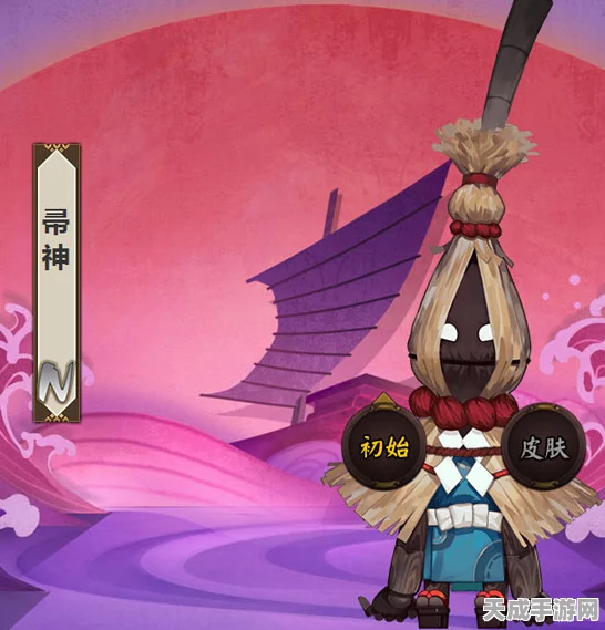 探寻阴阳师世界，揭秘帚神高频出现地点与最新活动攻略